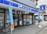 ローソン 横浜本牧町一丁目店