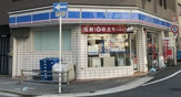 ローソン 上本町六丁目北店