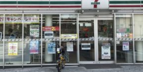 セブンイレブン 大阪細工谷1丁目店の画像1