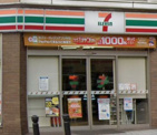 セブンイレブン 大阪生玉前町南店