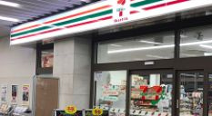 セブンイレブンハートインJR寺田町駅北口店の画像1