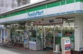 ファミリーマート天王寺生玉町店