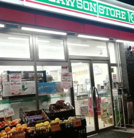ローソンストア100 四天王寺南店の画像1