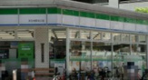 コンビニエンスストア ファミリーマート天王寺駅北口店