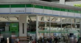 ファミリーマートＪＲ天王寺駅北口店の画像1