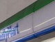 ファミリーマート 天王寺公園前店の画像