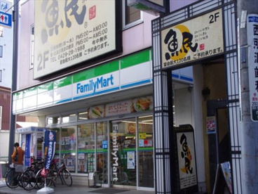 ファミリーマート西所沢駅前店情報ページ 武蔵藤沢駅前 彩西不動産