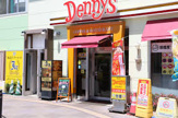 デニーズ 南千住駅前店
