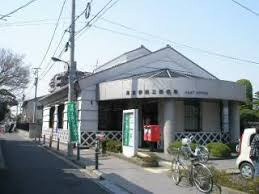 足立伊興二郵便局
株式会社メイワ・エステート
東京都台東区東上野5-5-9
03-5830-3434
http://www.meiwaestate.jp/ 足立伊興二郵便局の画像1