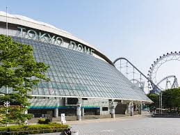 東京ドーム
株式会社メイワ・エステート
東京都台東区東上野5-5-9
03-5830-3434
http://www.meiwaestate.jp/ 東京ドームの画像1