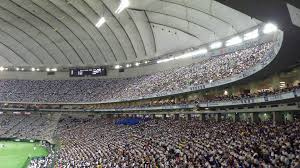 東京ドーム
株式会社メイワ・エステート
東京都台東区東上野5-5-9
03-5830-3434
http://www.meiwaestate.jp/ 東京ドームの画像3