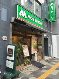 モスバーガー 茗荷谷店
株式会社メイワ・エステート
東京都台東区東上野5-5-9
03-5830-3434
http://www.meiwaestate.jp/ モスバーガー 茗荷谷店の画像3