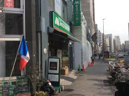 モスバーガー 茗荷谷店
株式会社メイワ・エステート
東京都台東区東上野5-5-9
03-5830-3434
http://www.meiwaestate.jp/ モスバーガー 茗荷谷店の画像4