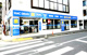 ハックドラッグ 汐入店の画像
