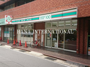 ローソンストア100 市川南三丁目店の画像1