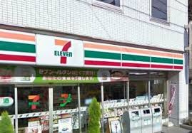 セブン-イレブン北区上中里2丁目店
株式会社メイワ・エステート
東京都台東区東上野5-5-9
03-5830-3434
http://www.meiwaestate.jp/ セブン-イレブン北区上中里2丁目店の画像2