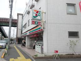 セブン-イレブン北区上中里2丁目店
株式会社メイワ・エステート
東京都台東区東上野5-5-9
03-5830-3434
http://www.meiwaestate.jp/ セブン-イレブン北区上中里2丁目店の画像3