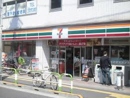 セブン-イレブン北区上中里2丁目店
株式会社メイワ・エステート
東京都台東区東上野5-5-9
03-5830-3434
http://www.meiwaestate.jp/ セブン-イレブン北区上中里2丁目店の画像4