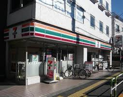 セブン-イレブン北区上中里2丁目店
株式会社メイワ・エステート
東京都台東区東上野5-5-9
03-5830-3434
http://www.meiwaestate.jp/ セブン-イレブン北区上中里2丁目店の画像5