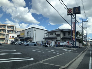 THUTAYA　アミ堺店の画像1