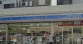 ローソン 市川二俣一丁目店
