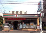 セブン-イレブン船橋本中山３丁目店