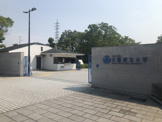 大阪府立大学