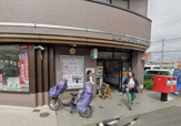  東中山駅前郵便局