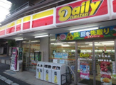  デイリーヤマザキ 船橋印内２丁目店