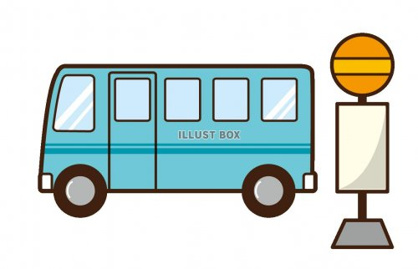 国道大塚（バス）の画像1