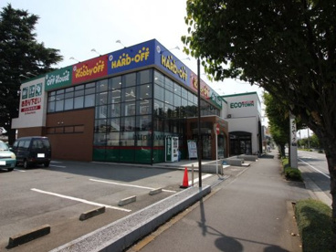 ハードオフ前橋天川店の画像1