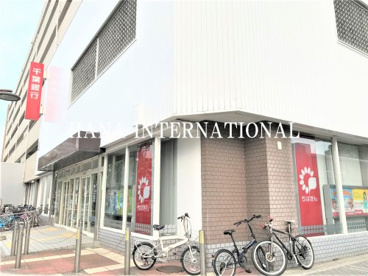 千葉銀行 習志野台支店の画像1