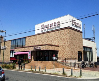 富士見台フランテの画像1