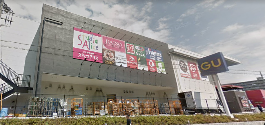 ロピア ゆめまち習志野台モール店情報ページ 海浜幕張の一戸建て イオンハウジング幕張新都心店