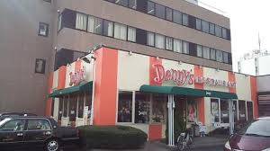 デニーズ 豊島店
株式会社メイワ・エステート
東京都台東区東上野5-5-9
03-5830-3434
http://www.meiwaestate.jp/ デニーズ 豊島店の画像2
