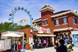 あらかわ遊園の画像3