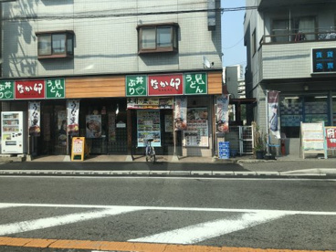 なか卯 府大前店の画像1