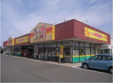 東宝ストア 由良店