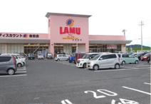 ラ・ムー 倉吉店
