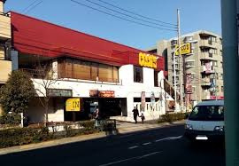ココス 浮間店
株式会社メイワ・エステート
東京都台東区東上野5-5-9
03-5830-3434
http://www.meiwaestate.jp/ ココス 浮間店の画像2
