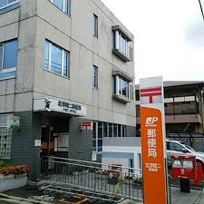 北浮間二郵便局
株式会社メイワ・エステート
東京都台東区東上野5-5-9
03-5830-3434
http://www.meiwaestate.jp/ 北浮間二郵便局の画像2