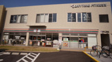 セブンイレブン大阪長吉長原3丁目店