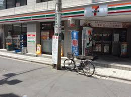 セブン-イレブン北赤羽駅浮間口店
株式会社メイワ・エステート
東京都台東区東上野5-5-9
03-5830-3434
http://www.meiwaestate.jp/ セブン-イレブン北赤羽駅浮間口店の画像1