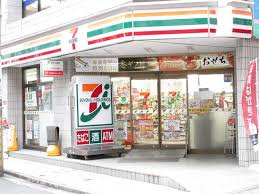セブン-イレブン北赤羽駅浮間口店
株式会社メイワ・エステート
東京都台東区東上野5-5-9
03-5830-3434
http://www.meiwaestate.jp/ セブン-イレブン北赤羽駅浮間口店の画像3