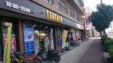 ＴＳＵＴＡＹＡ 深江店