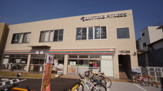 エニタイムフィットネスクラブ長吉長原店
