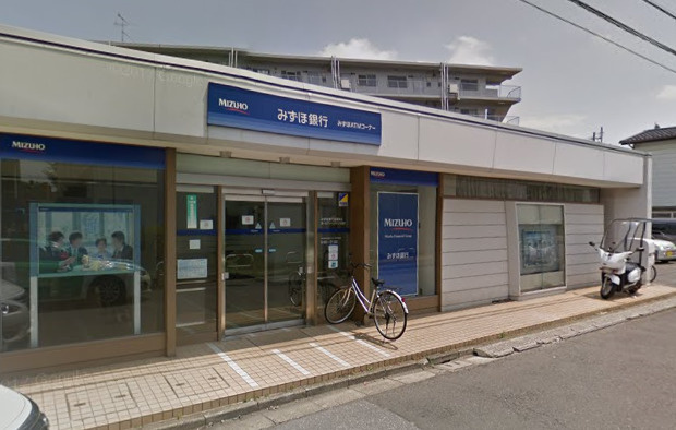 みずほ銀行 Atm情報ページ 海浜幕張の一戸建て イオンハウジング幕張新都心店