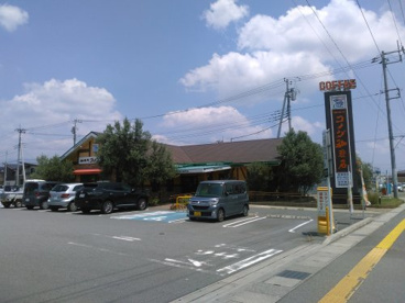 コメダ珈琲店 甲府昭和店の画像1