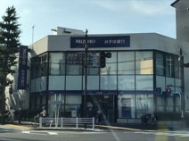 みずほ銀行