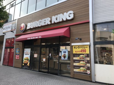 バーガーキングの画像1